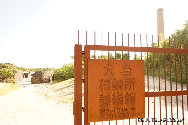 無機質なプレートを蘇らせる方法